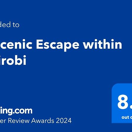 A Scenic Escape Within Nairobiアパートメント エクステリア 写真